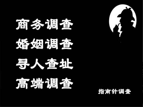 韶山侦探可以帮助解决怀疑有婚外情的问题吗